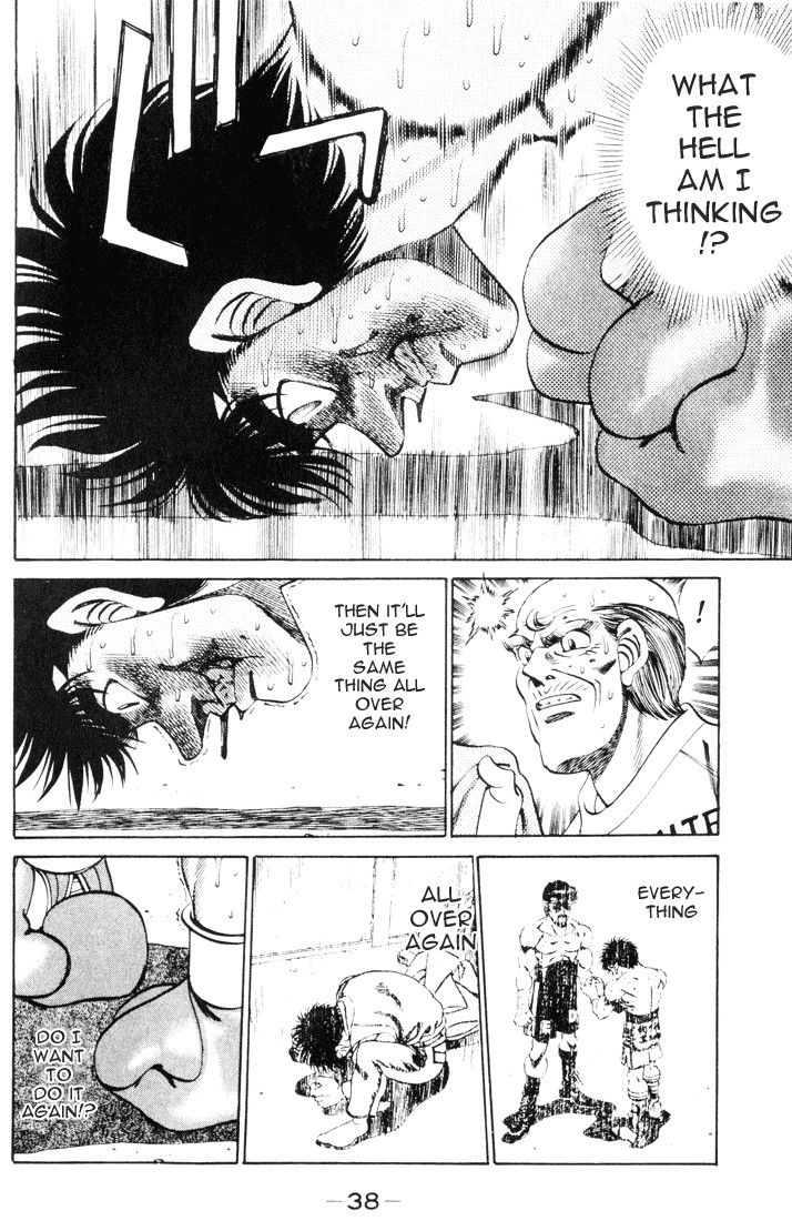 Hajime no Ippo Chapter 261 17